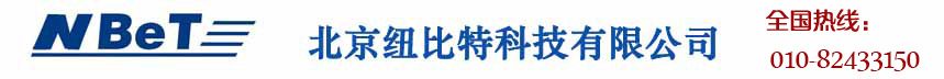 北京標(biāo)牌制作
