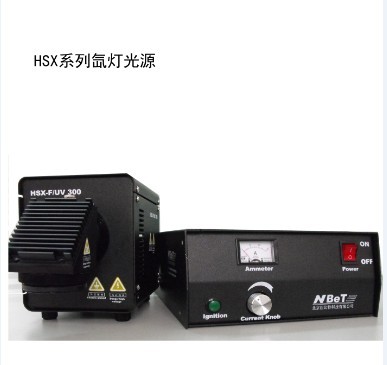 HSX-F300 氙燈光源