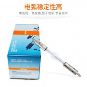 歐司朗氙燈燈泡
