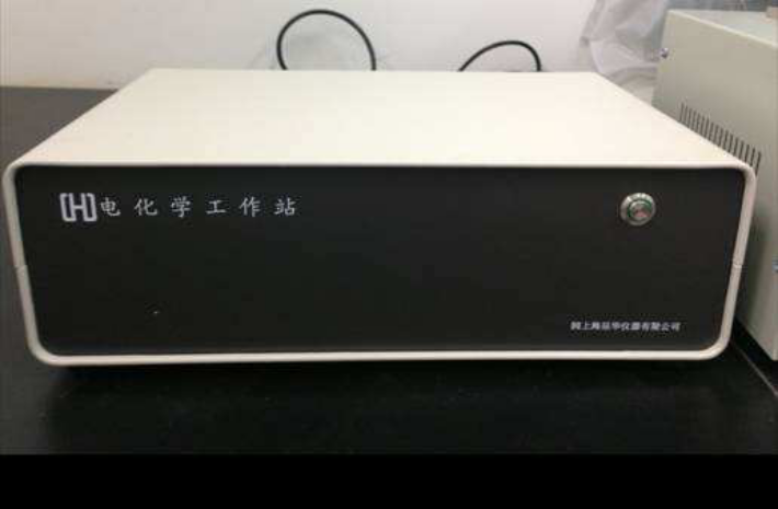 600E電化學(xué)分析儀/工作站