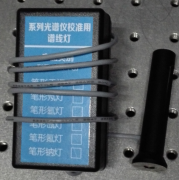 NE12 光譜校準(zhǔn)光源 氖燈